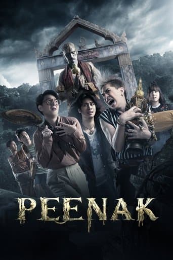Pee Nak 1