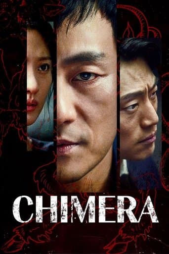 Chimera 1