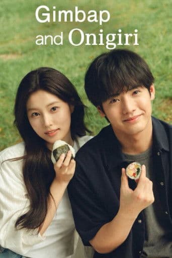 Gimbap and Onigiri 1