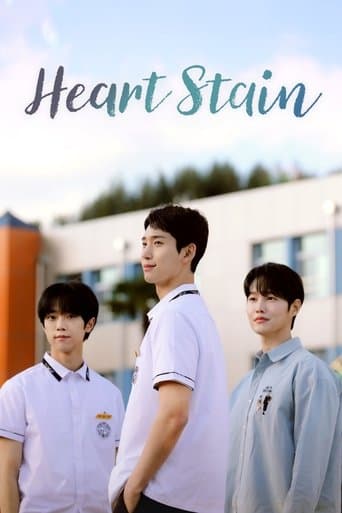 Heart Stain 1