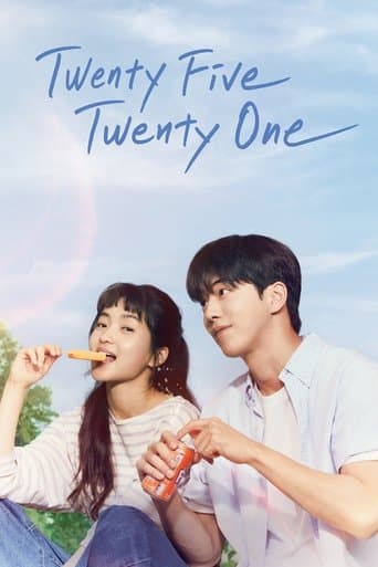 Twenty Five Twenty One 1