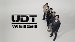 Capitulo 1
