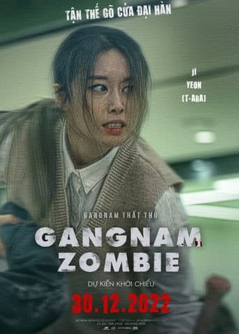 Gangnam Zombie