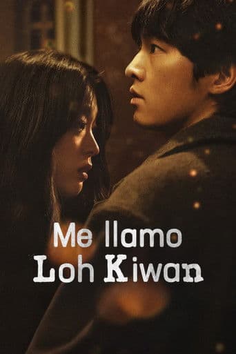 My Name Is Loh Kiwan