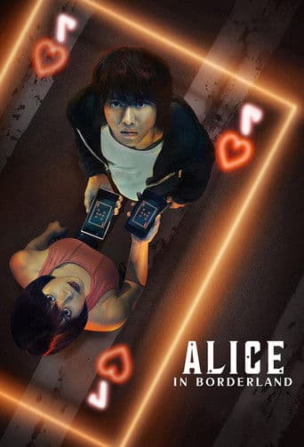 Alice in Bonderland
