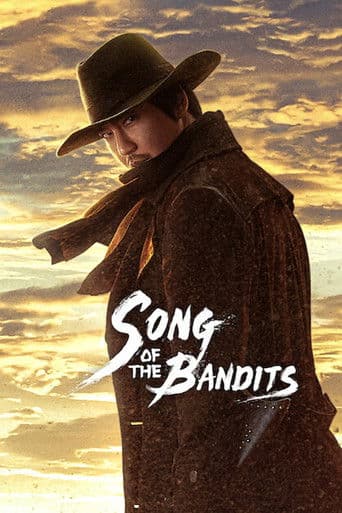 Song of the Bandits