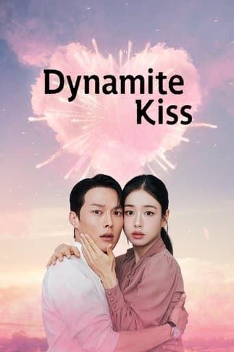 Dynamite Kiss 1