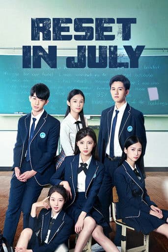 Reset in July 1