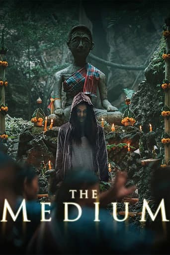 The Medium