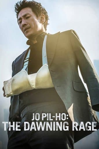 Jo Pil Ho: The Dawning Rage