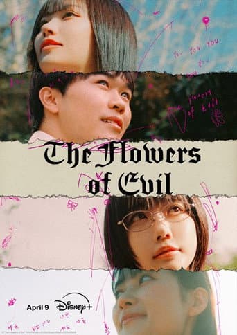 The Flowers of Evil 1