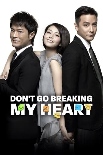 Don't Go Breaking My Heart 1