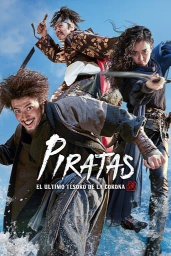 The Pirates: The Last Royal Treasure