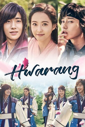 Hwarang: The Poet Warrior Youth