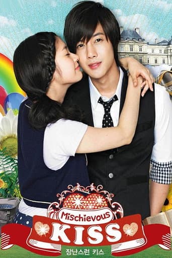 Playful Kiss