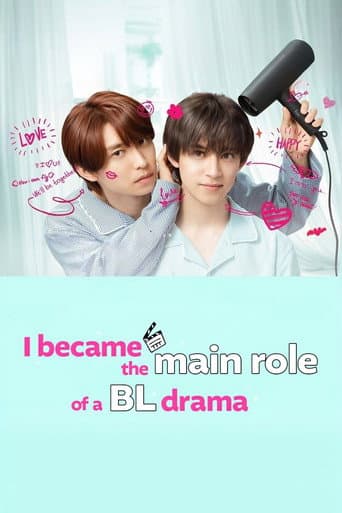 I Became the Main Role of a BL Drama 2