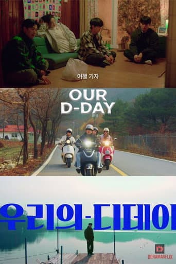 Our D-Day 1