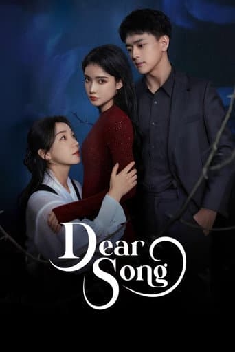 Dear Song