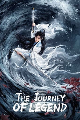The Journey of Legend